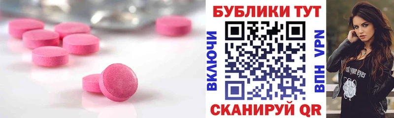 Экстази louis Vuitton  Нарьян-Мар 