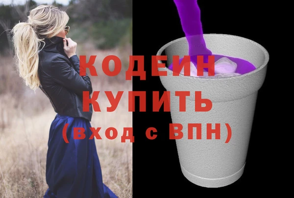 ешки Беломорск