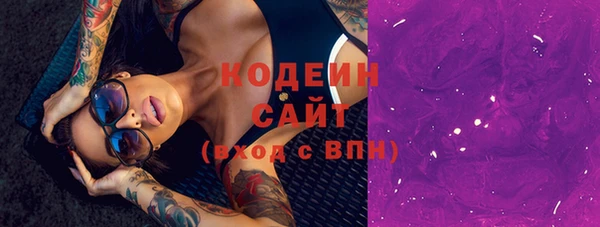 бутик Белоозёрский