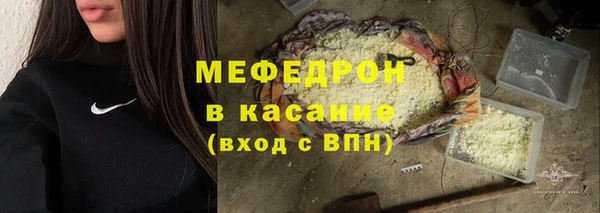 кокс Нягань