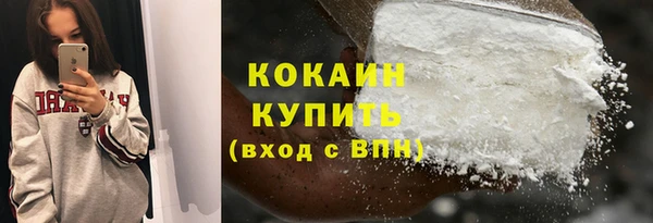 бутик Белоозёрский