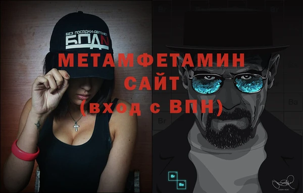 бутик Белоозёрский