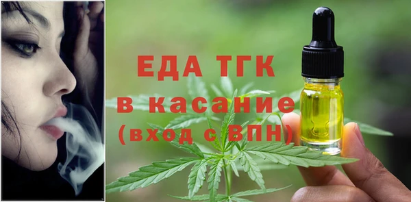 ешки Беломорск