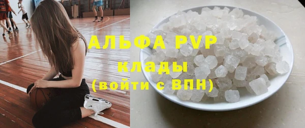ешки Беломорск