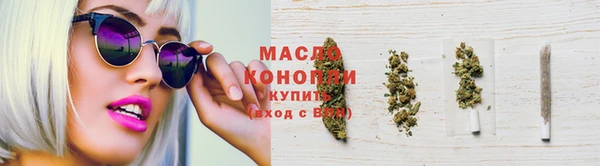 ешки Беломорск