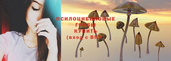 бутик Белоозёрский