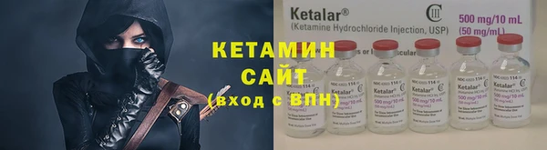 мефедрон мука Белокуриха