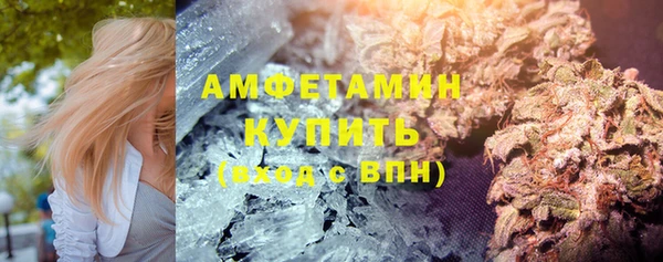 ешки Беломорск