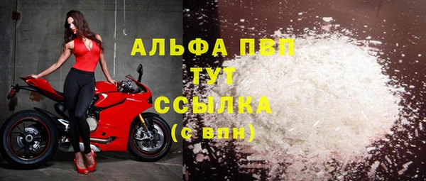 бутик Белоозёрский