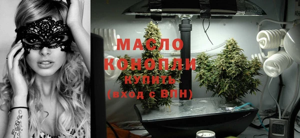 бутик Белоозёрский