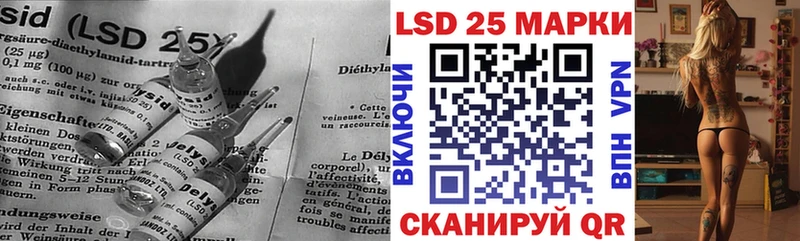LSD-25 экстази кислота  наркотики  Нарьян-Мар 